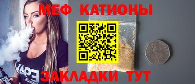 ECSTASY Будённовск