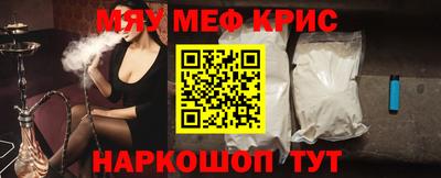 ECSTASY Будённовск