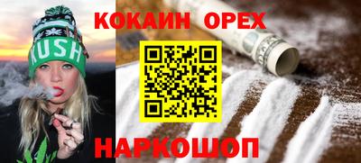 ECSTASY Будённовск
