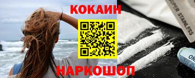 ECSTASY Будённовск