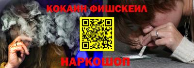 мефедрон VHQ Бугуруслан