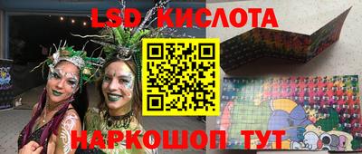 MDMA Бузулук