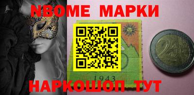 MDMA Бузулук