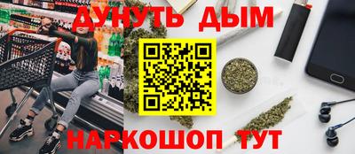 ECSTASY Будённовск