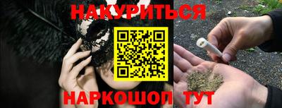 MDMA Бузулук