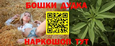 ECSTASY Будённовск