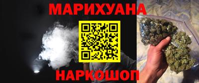 мефедрон VHQ Бугуруслан