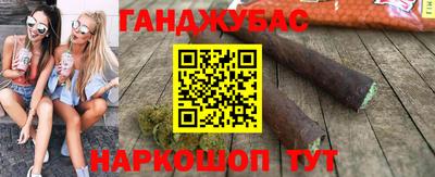 MDMA Бузулук