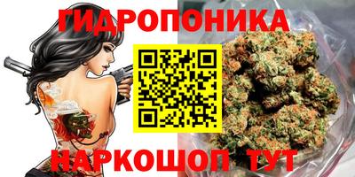 MDMA Бузулук