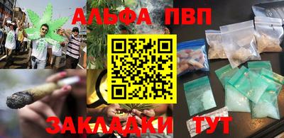 ECSTASY Будённовск