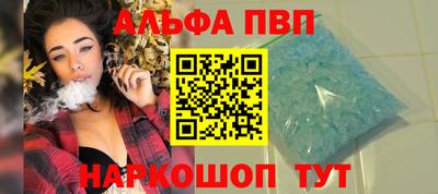 ECSTASY Будённовск