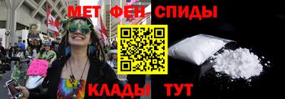 ECSTASY Будённовск