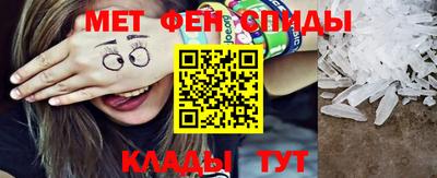 MDMA Бузулук