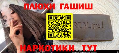 MDMA Бузулук