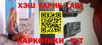 ECSTASY Будённовск