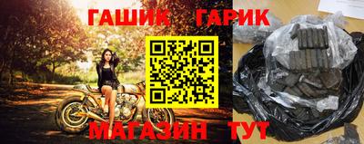 ECSTASY Будённовск