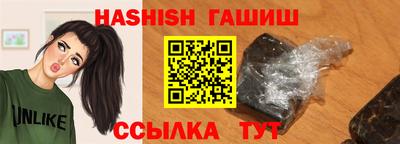 ECSTASY Будённовск