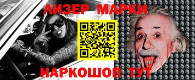 MDMA Бузулук