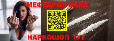 ECSTASY Будённовск
