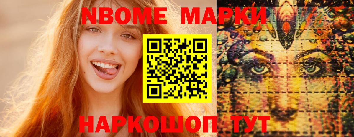 Лсд 25 экстази кислота  Вход с VPN  LSD-25 экстази  LSD-25 экстази ecstasy  Асино 
